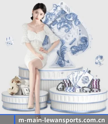 乐玩娱乐 APP 界面
